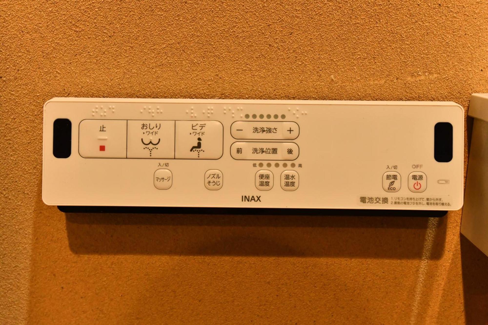Ｆｌ　Ｈｏｕｓｅ浪速・桜畔 Hotel โอซาก้า ภายนอก รูปภาพ